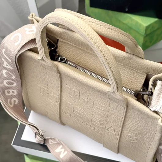 Сумка шопер Marc Jacobs Tote Bag BIG SIZE бежевий