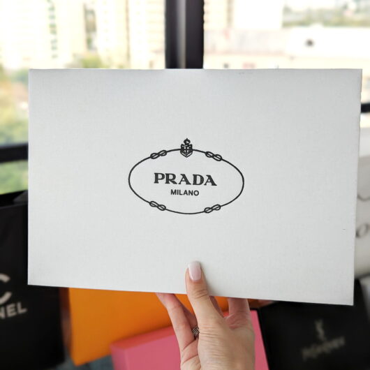 Коробка Prada маленька