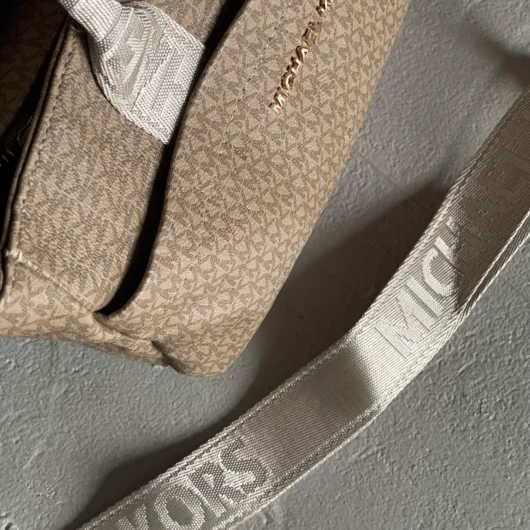 Сумка Michael Kors Medium шопер бежевий