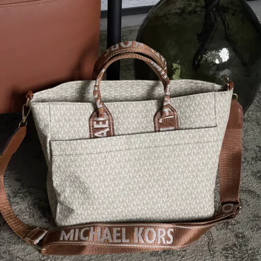 Сумка Michael Kors Medium шопер молочний