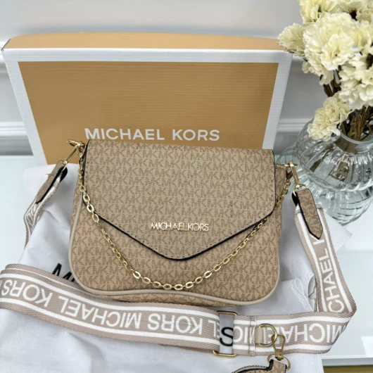 Сумка кросс боді Michael Kors Майкл Корс 2 в 1 бежевий