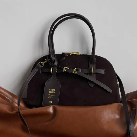 Сумка Miu Miu Aventure Nappa Suede шоколад