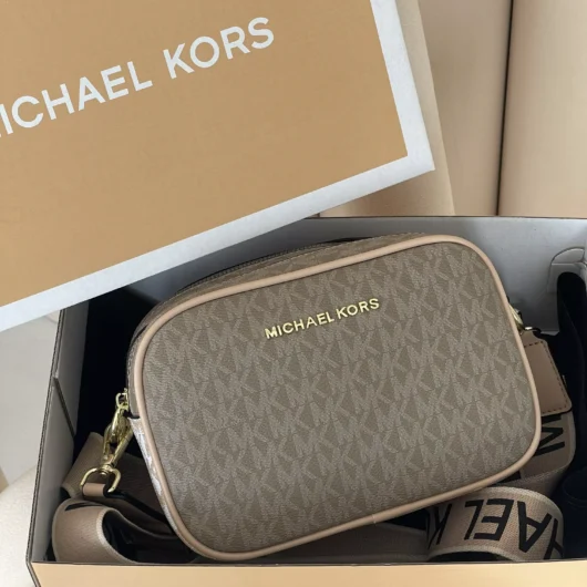 Сумка кросс-боді Michael Kors BODI сіро-пудровий