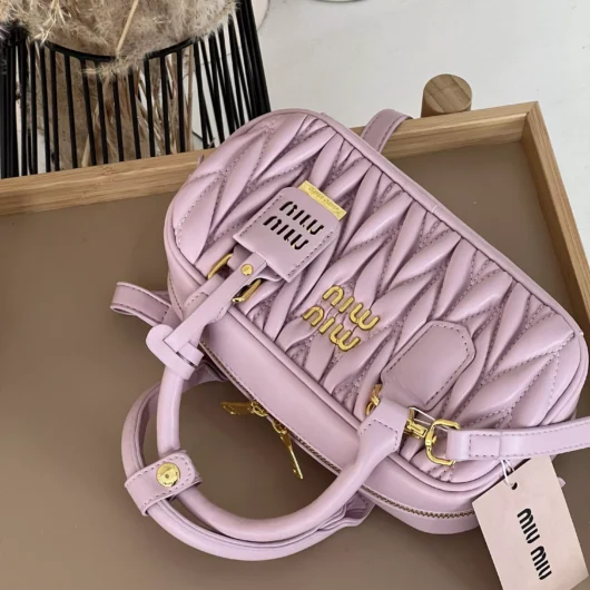 Жіноча сумка Miu Miu Arcadie Matelassé Nappa Leather Bag Premium лавандовий