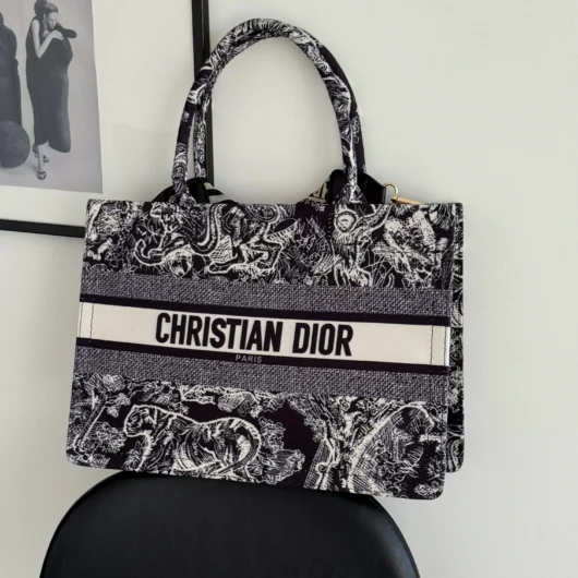 Сумка Dior шопер на широкому ремені чорно-білий тигр
