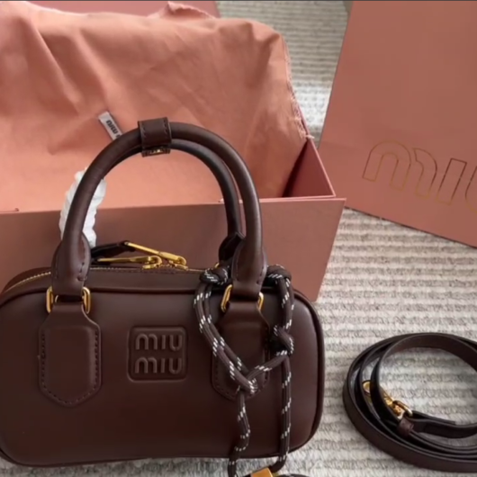 Сумка Miu Miu Arcadie Leather Bag Premium коричневий  22см