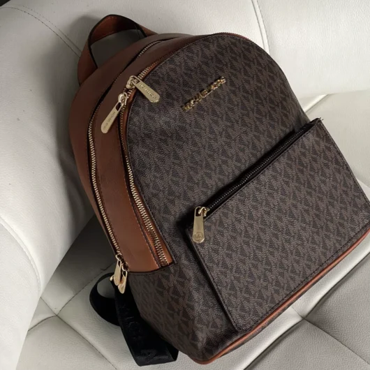 Рюкзак  Michael Kors Kenly Medium Adina коричнево-рижий