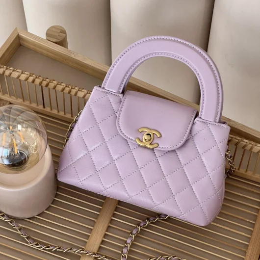Сумка Chanel Kelly Bag лавандовий (Premium)