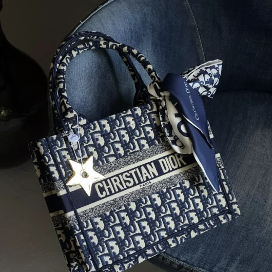 Сумка Dior шопер тканевий Medium size синій