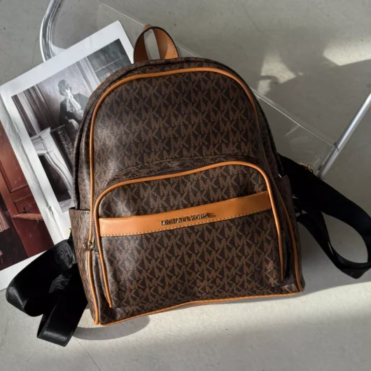 Рюкзак Michael Kors Bex коричневий + рижий