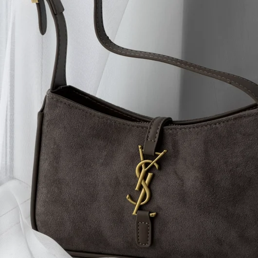 Сумка  Yves Saint Laurent Le 5 A 7 замша сірий