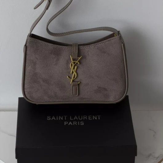 Сумка  Yves Saint Laurent Le 5 A 7 замша сірий