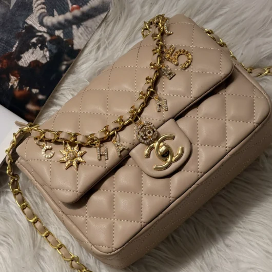 Сумка Chanel Letter Logo Top Handle Flap Wallet on Chain бежевий