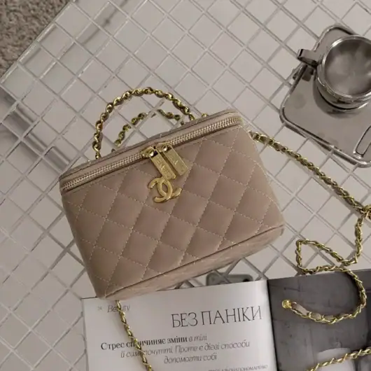 Сумка Chanel Vanity Lux Case with Mirror бежевий